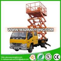 2017 new JMC 4x2 Aerial hydraulic lifting platform 6~10m Shear fork aerial bucket high altitude operation work truck